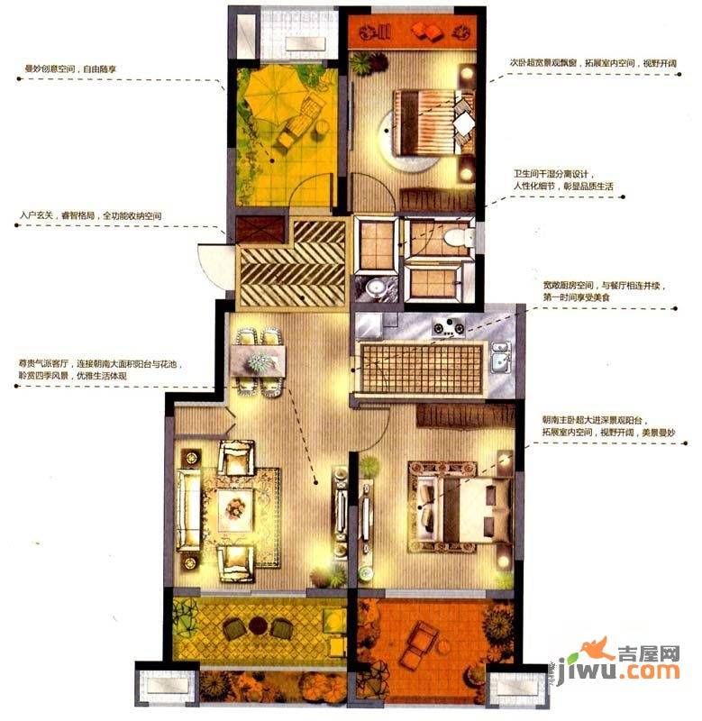 象屿鼎城2室2厅1卫92㎡户型图