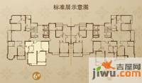 中海万锦城2室2厅1卫87㎡户型图