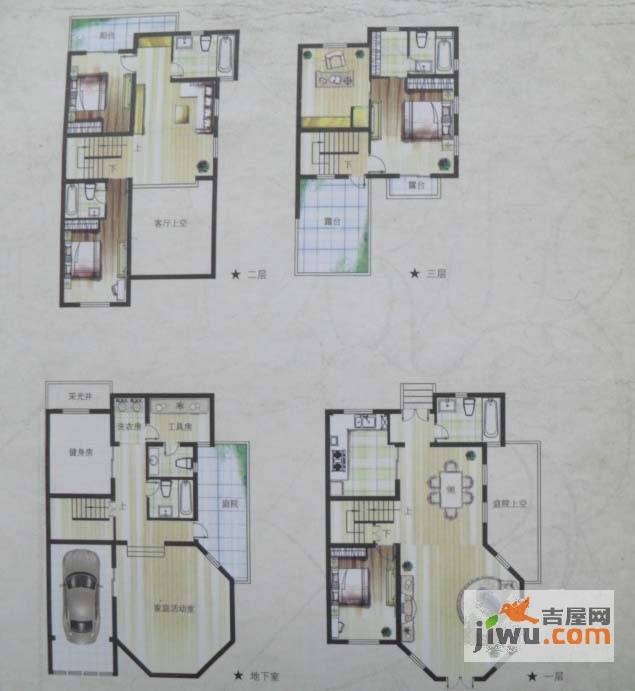 毕加索小镇4室2厅4卫户型图