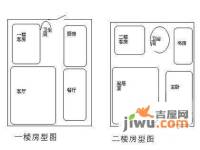 居礼别墅5室3厅2卫户型图