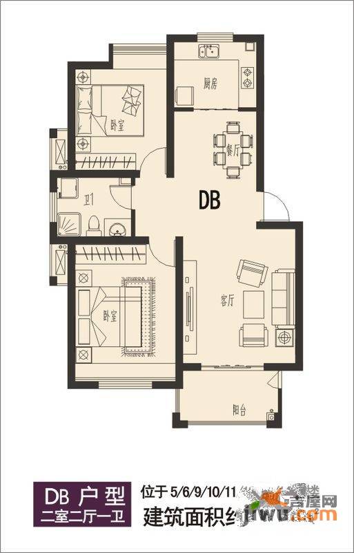 冠达满庭芳2室2厅1卫85㎡户型图