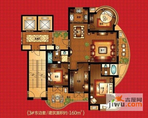 国际华城三期普通住宅160㎡户型图