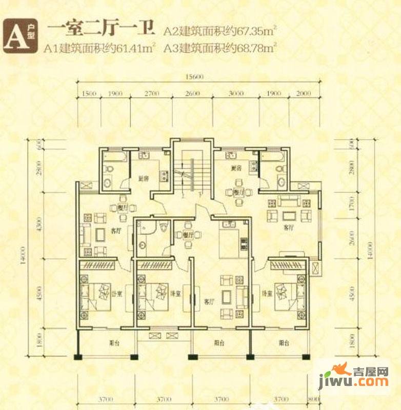 凤凰花苑1室2厅1卫68㎡户型图