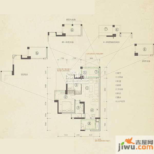 万科清林径2室2厅1卫78㎡户型图