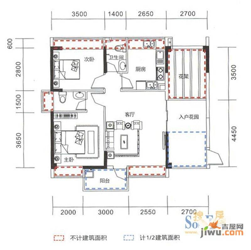 品尚居2室2厅1卫户型图