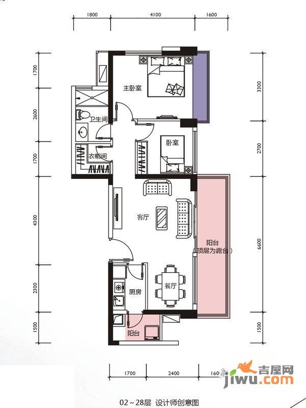 莱蒙水榭春天2室2厅1卫95㎡户型图