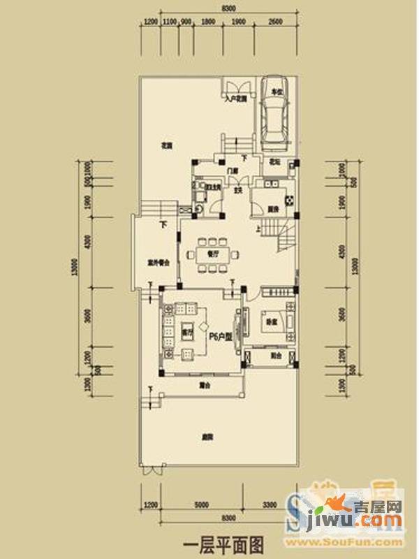 光耀城5室2厅4卫211㎡户型图