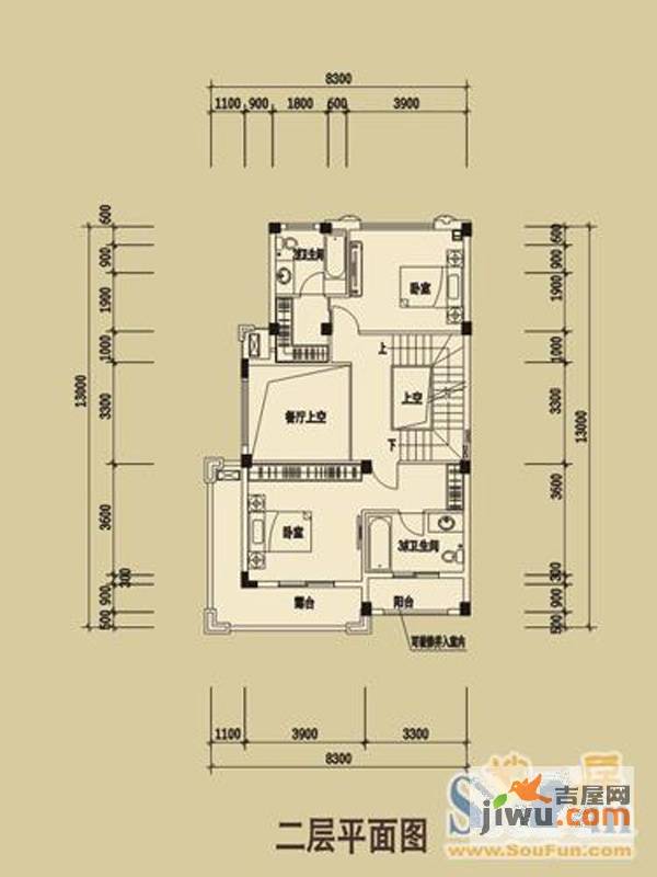 光耀城5室2厅4卫211㎡户型图