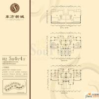 东方新城5室4厅4卫230.7㎡户型图