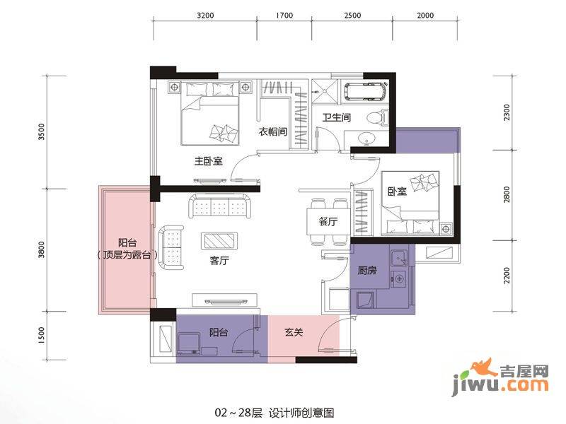 莱蒙水榭春天2室2厅1卫88㎡户型图