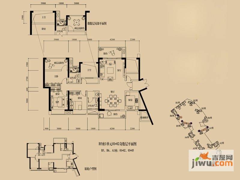 星河盛世4室2厅2卫121㎡户型图