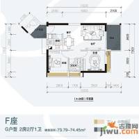 宝能太古城2室2厅1卫73.8㎡户型图