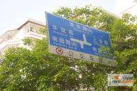 中通锦龙花园位置交通图图片