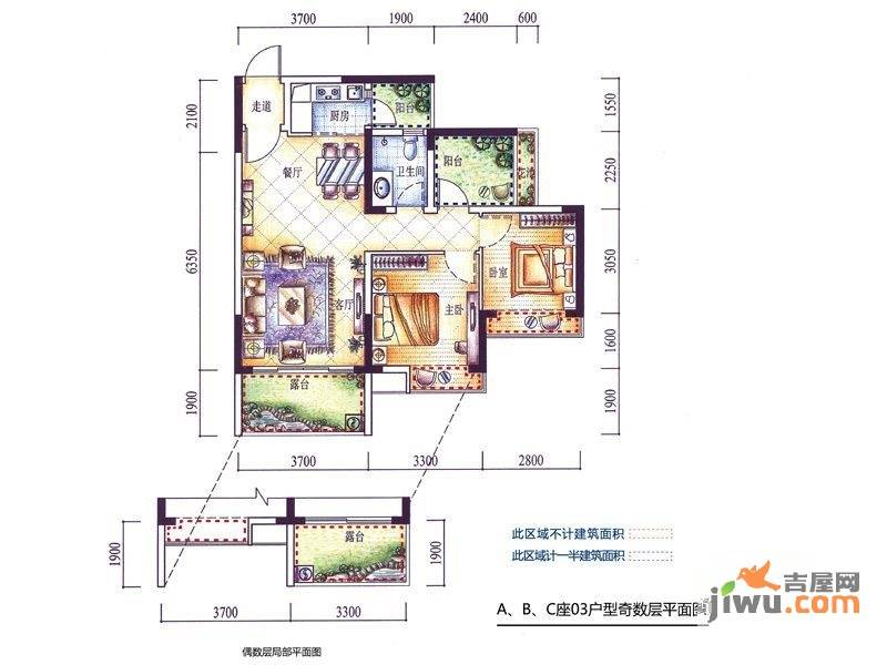 富通城十锦2室2厅1卫78㎡户型图