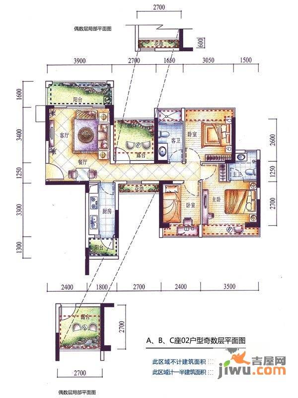 富通城十锦3室2厅2卫89㎡户型图