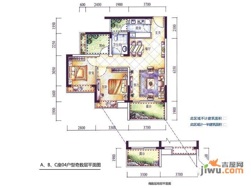 富通城十锦2室2厅1卫78㎡户型图