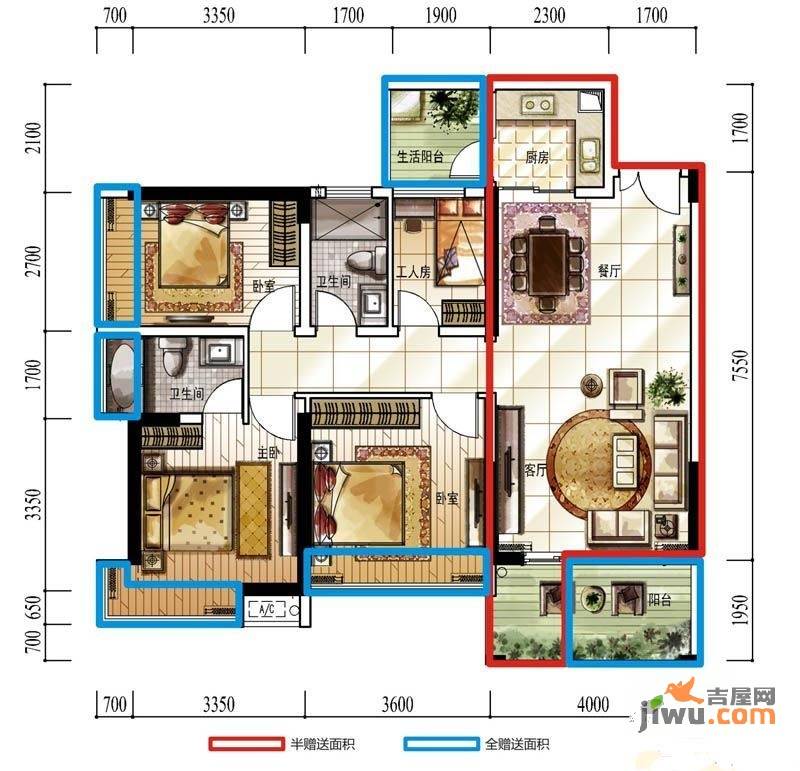 皇庭·玛丽的城堡4室2厅2卫89.2㎡户型图