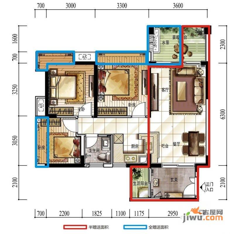 皇庭·玛丽的城堡3室2厅1卫71.7㎡户型图