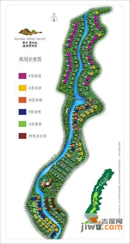 富力南昆山温泉养生谷规划图