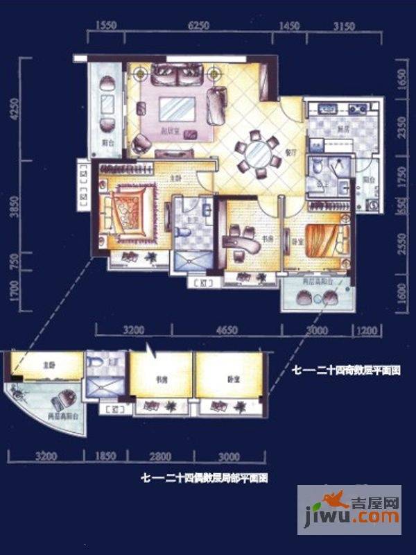 海雅缤纷城君誉3室2厅2卫120㎡户型图