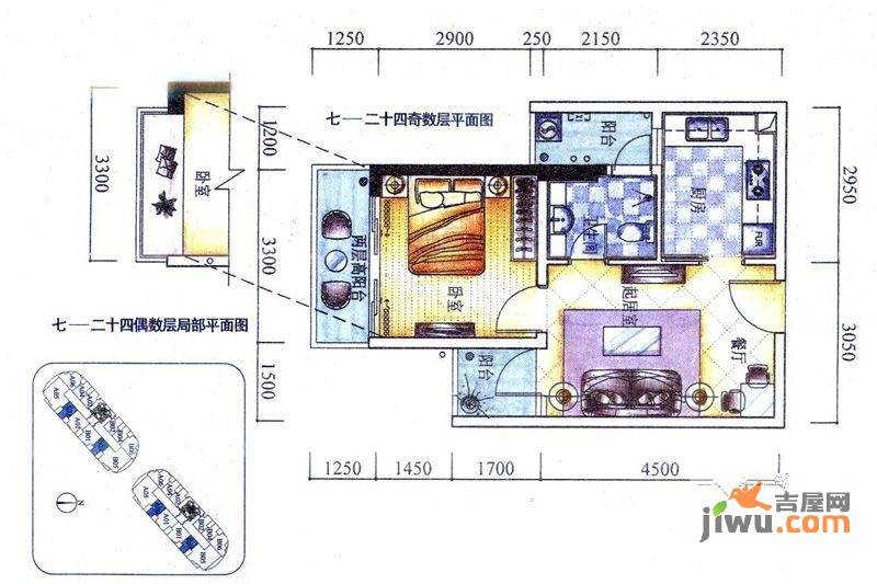 海雅缤纷城君誉1室2厅1卫50㎡户型图