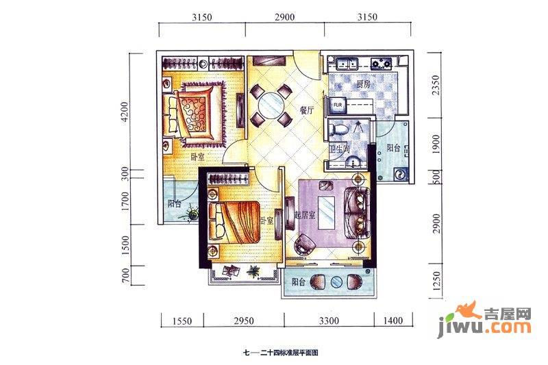 海雅缤纷城君誉2室2厅1卫82㎡户型图