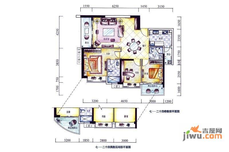 海雅缤纷城君誉3室2厅2卫120㎡户型图