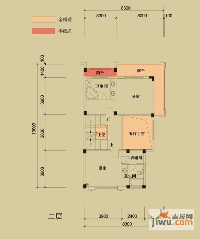 光耀城4室2厅4卫230㎡户型图