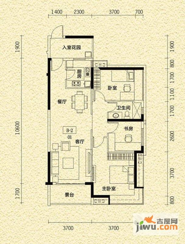 鸿威金都雅苑3室2厅1卫106㎡户型图