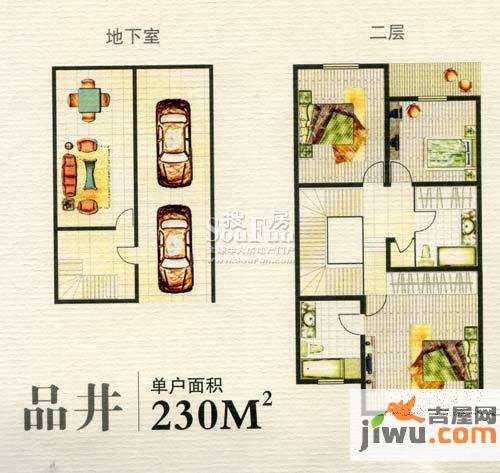 港岛花园3室2厅2卫111㎡户型图