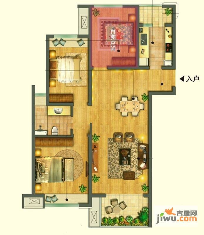 中海国际社区橙郡3室2厅1卫113㎡户型图