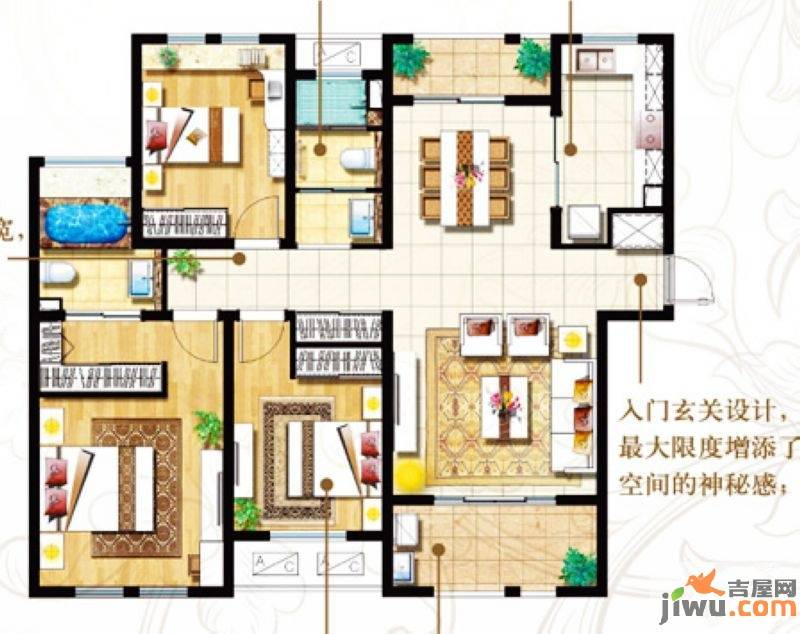 新城金郡3室2厅2卫110㎡户型图