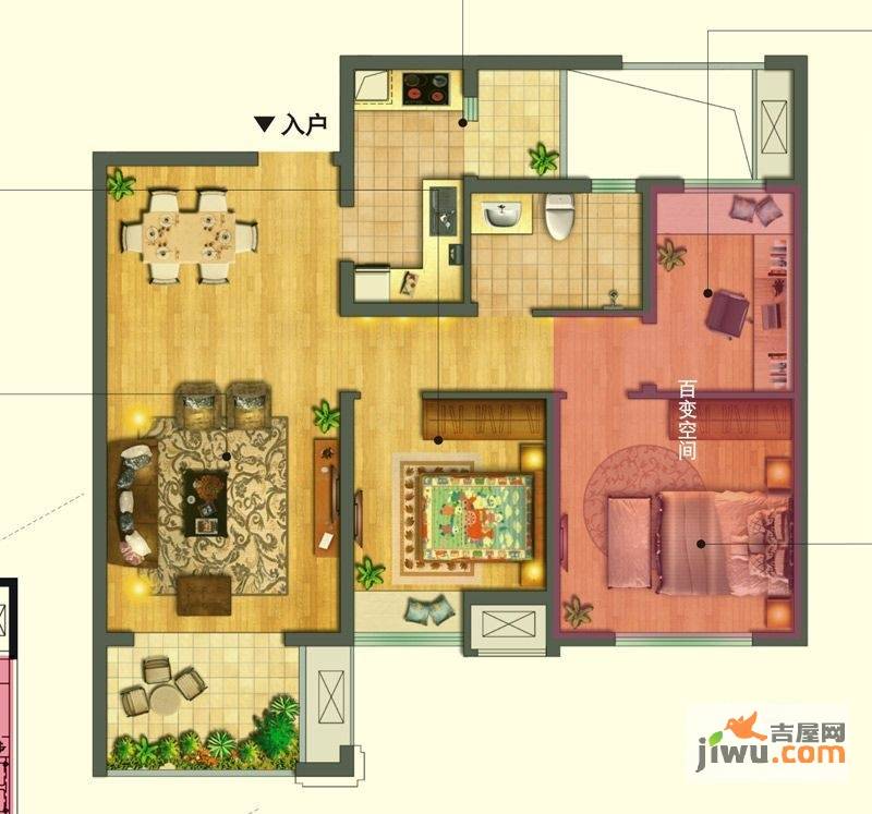 中海国际社区橙郡2室2厅1卫90㎡户型图