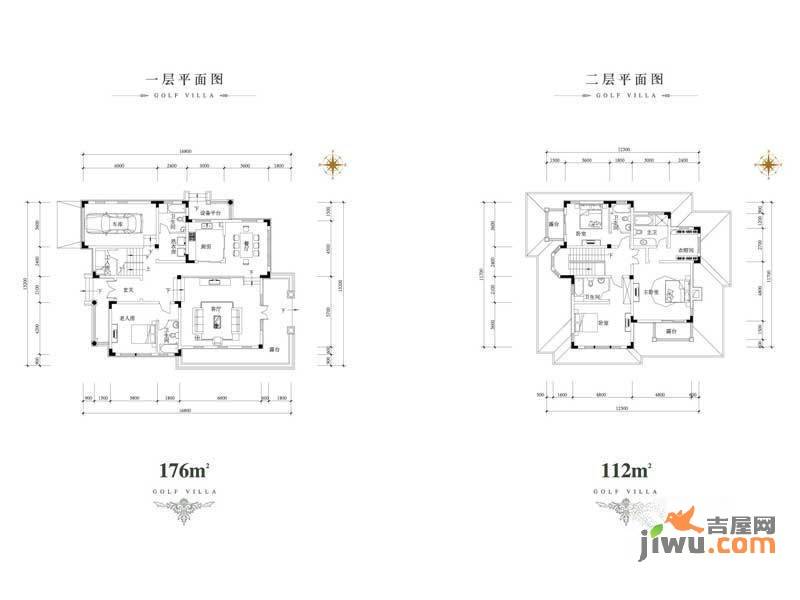 保利体育庄园4室2厅4卫288㎡户型图