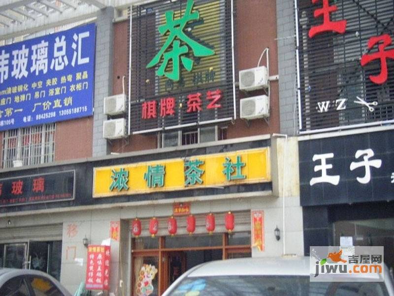 江城豪庭配套图图片