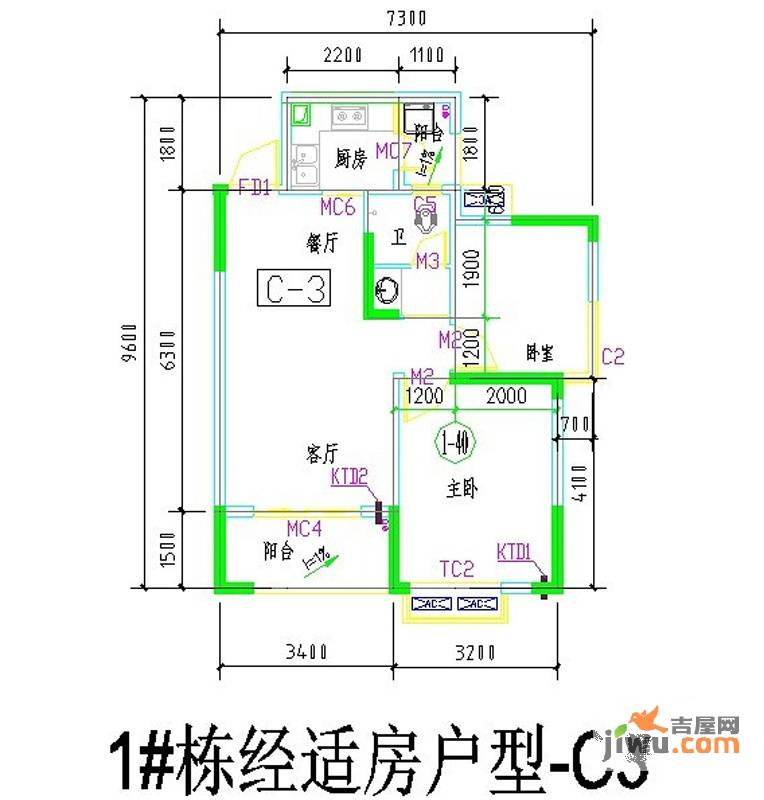 楠熙筱苑2室2厅1卫65㎡户型图