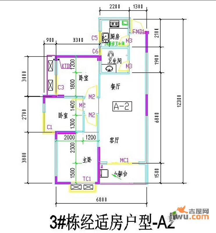 楠熙筱苑3室2厅1卫74㎡户型图