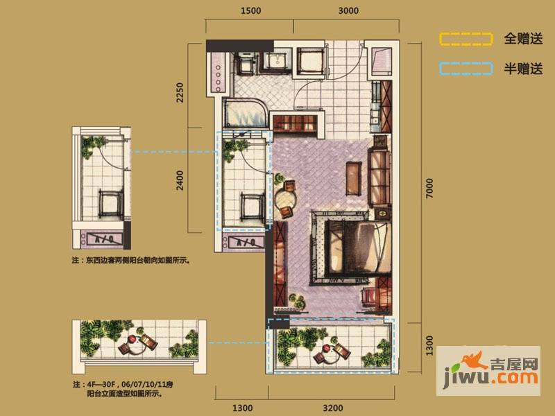 珠江花城1室1厅1卫43㎡户型图