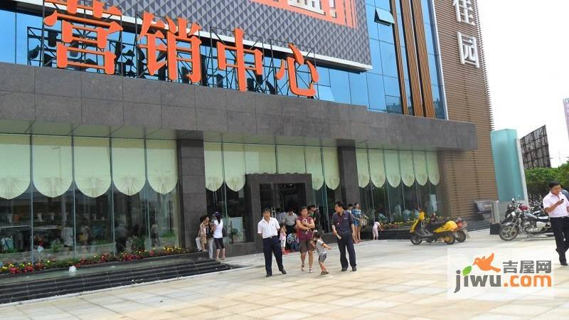 筑梦佳园售楼处图片