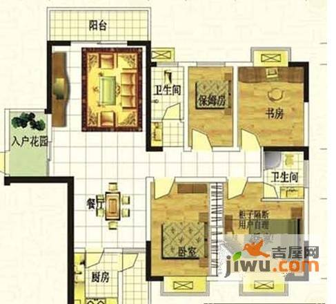 湘翰御舍4室2厅2卫户型图