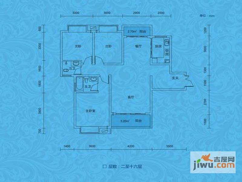 蓝月谷裕源国际山庄3室2厅2卫127㎡户型图