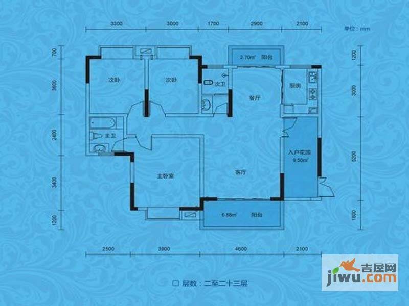 蓝月谷裕源国际山庄3室2厅2卫134㎡户型图