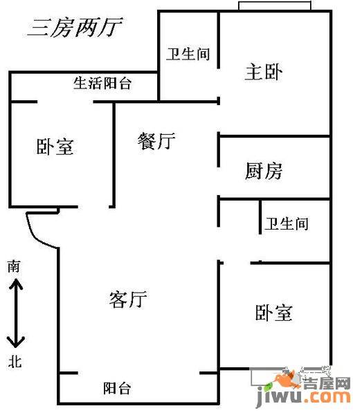 美联天骄城3室2厅1卫138㎡户型图