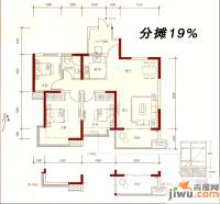 湘江世纪城2室2厅1卫96㎡户型图
