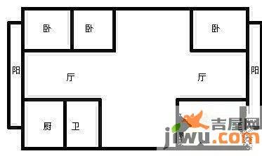 中城丽景香山4室2厅2卫165㎡户型图