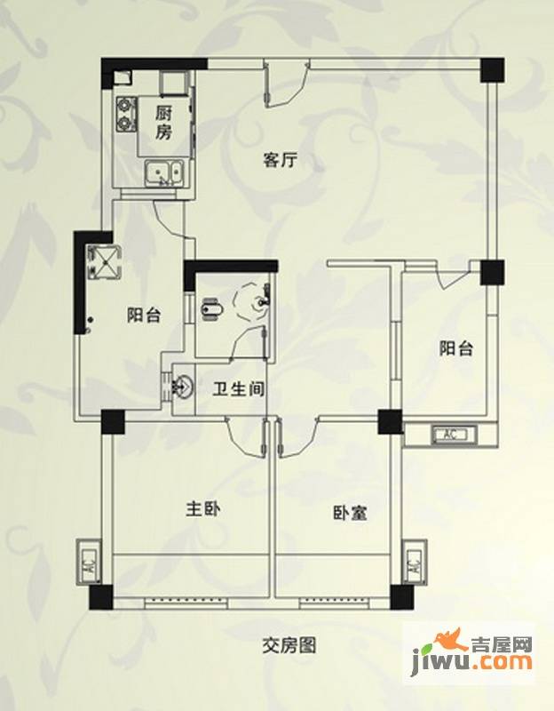 森林公园一号2室2厅1卫98㎡户型图