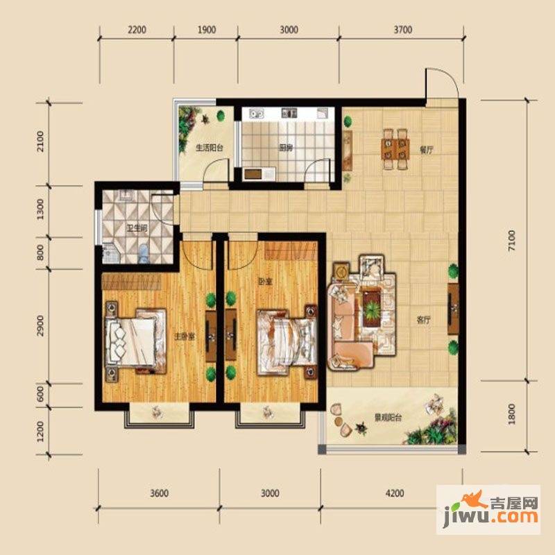 华府龙苑2室2厅1卫95.6㎡户型图