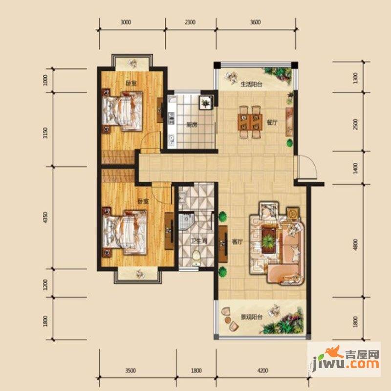 华府龙苑2室2厅1卫106.6㎡户型图