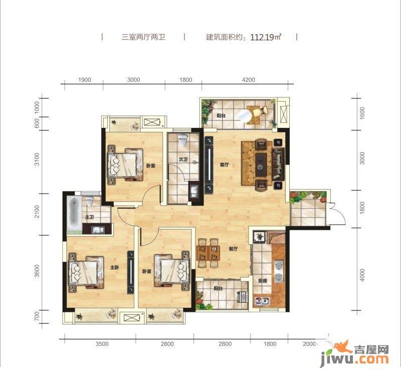 中建御山和苑3室2厅2卫112.2㎡户型图