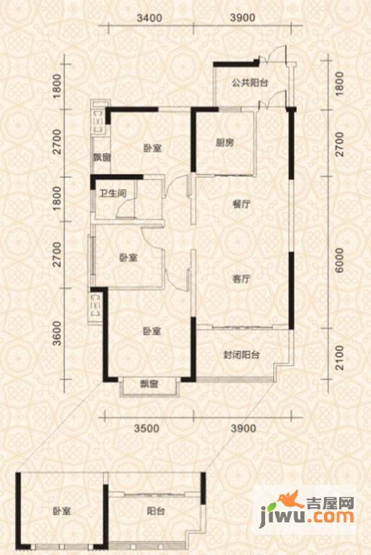 中建御山和苑3室2厅1卫101.7㎡户型图